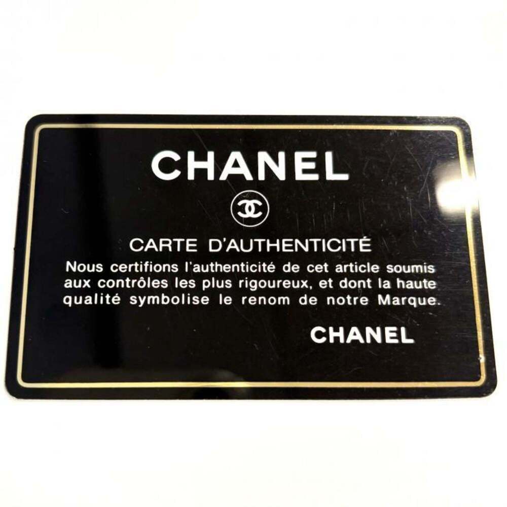CHANEL Black Tote Bag - Picture 13 of 13